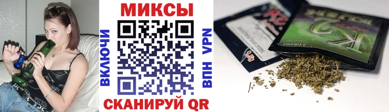 Бутират вода  купить   Грязовец 