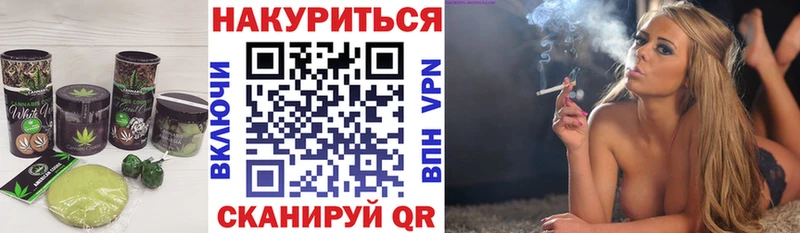 магазин  наркотиков  Грязовец  Еда ТГК марихуана 