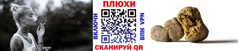 Гашиш индика сатива  Грязовец 
