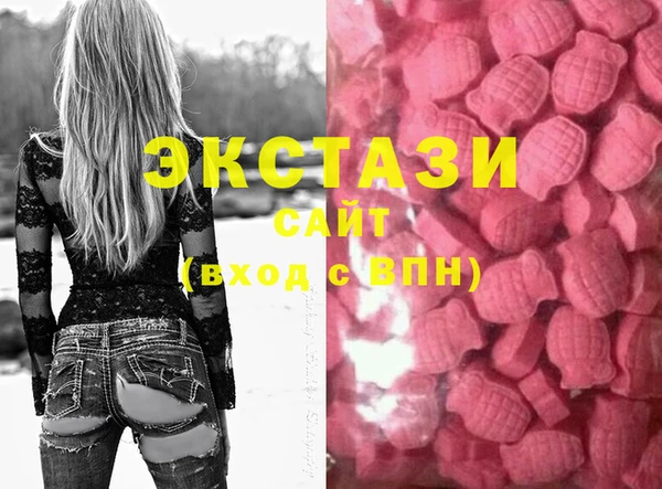 дживик Алексин