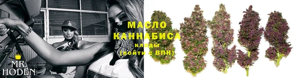 mdma Елабуга