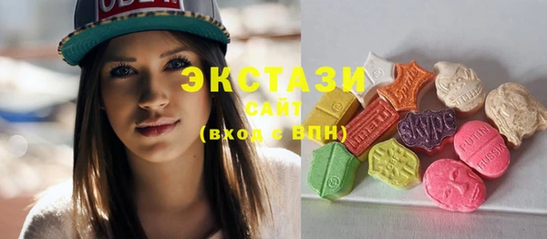 винт Покровск