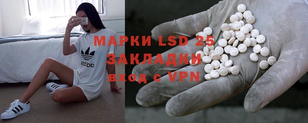 mdma Елабуга