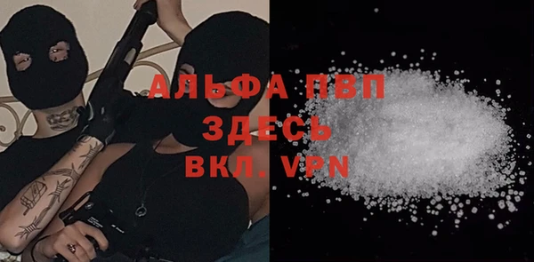 дживик Алексин