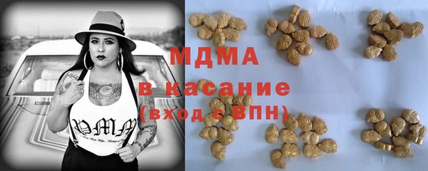 дживик Алексин