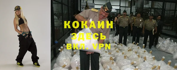 гашишное масло Алзамай