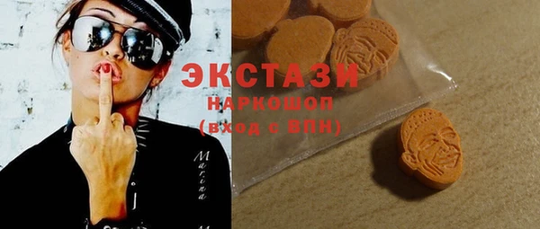 дживик Алексин