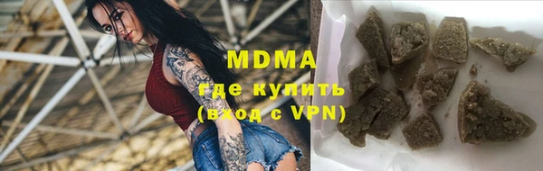 mdma Елабуга