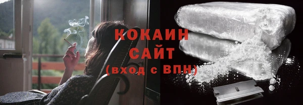 mdma Елабуга