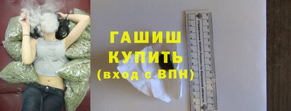 винт Покровск