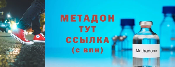 дживик Алексин