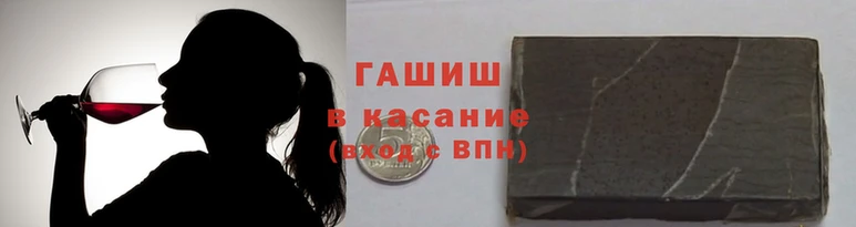 дживик Алексин