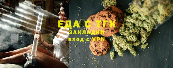 гашишное масло Алзамай