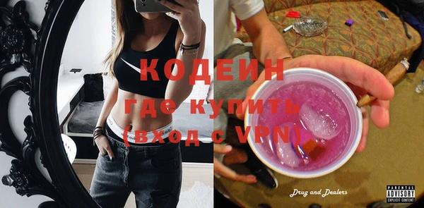 ECSTASY Алексеевка