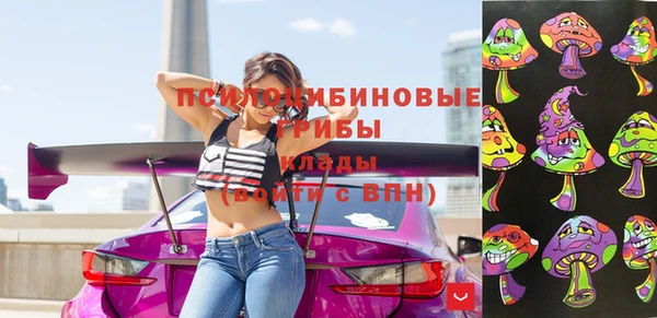 герыч Покров