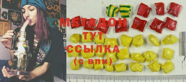 гашишное масло Алзамай