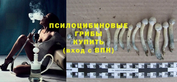 гашишное масло Алзамай