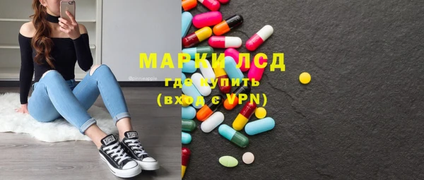 ECSTASY Алексеевка