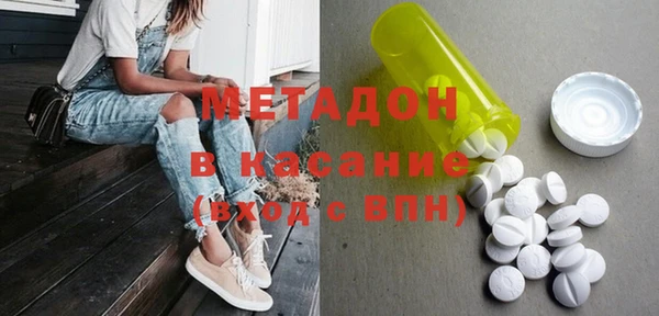 альфа пвп Покачи