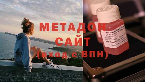 mdma Елабуга