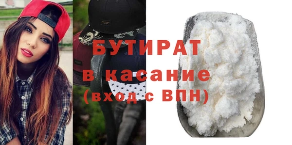 дживик Алексин